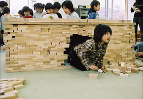 集団WAKU-BLOCKセット・童具館