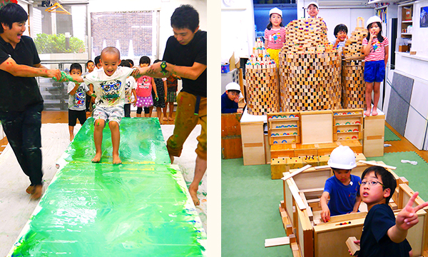 童具館 採用情報